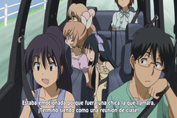 Kodomo no Natsu Jikan